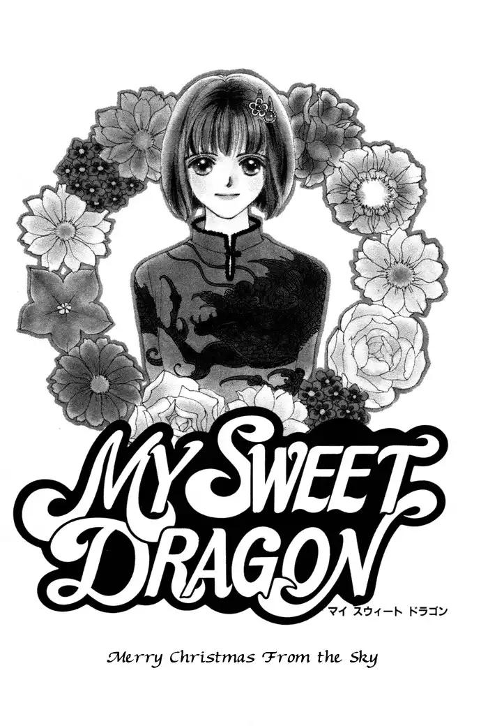 My Sweet Dragon Chapter 3 2